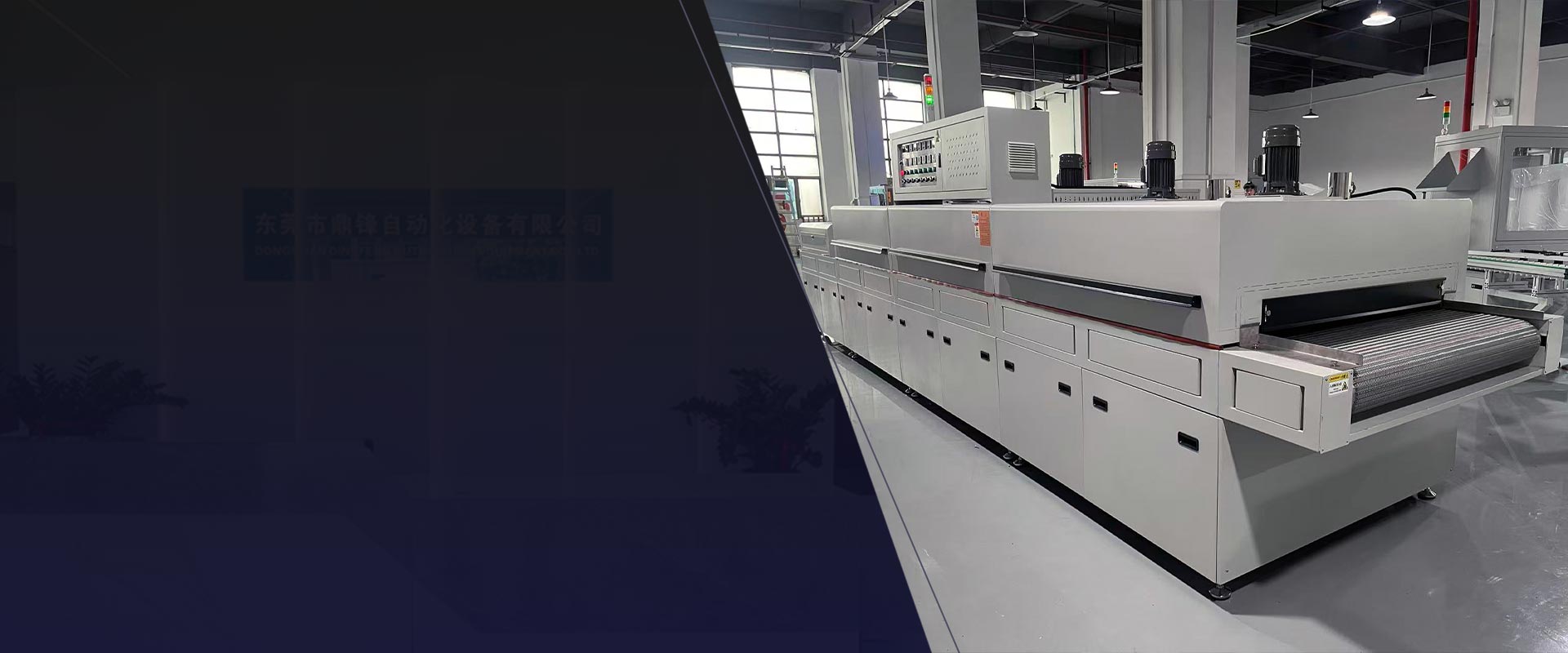 Chuyên gia về giải pháp tự động hóa và xử lý nhiệt công nghiệp